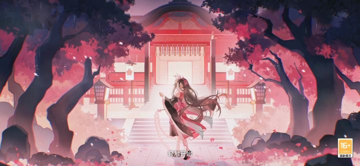 靈 解锁截图