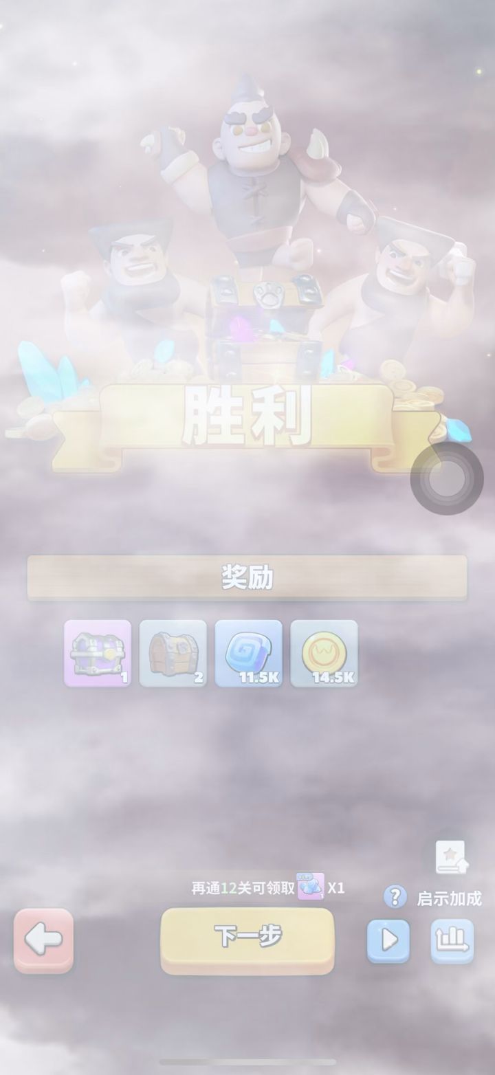 56-60截图