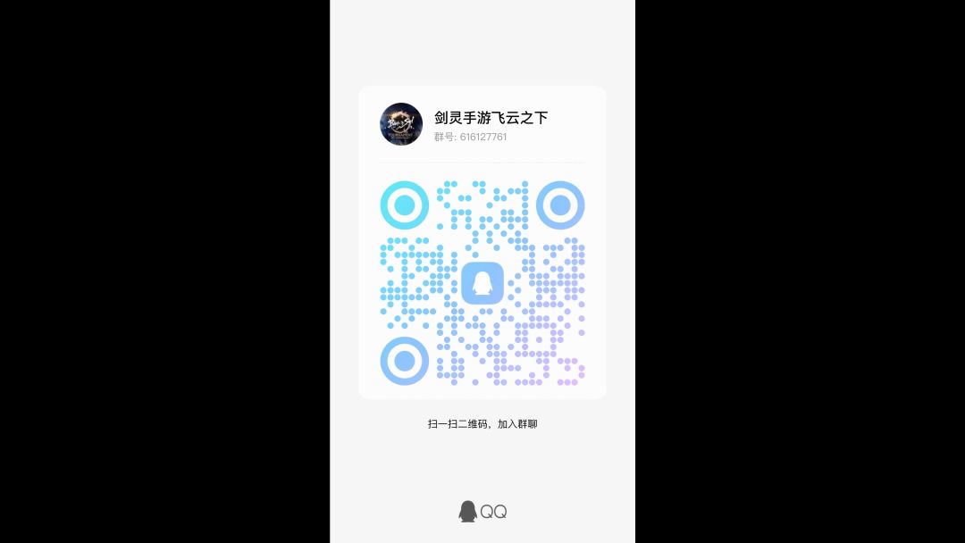 video-3645268