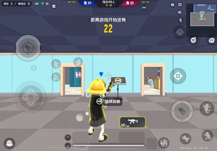 这个大手子是谁派来的演员🤬 #香肠派对 @迷糊の宝宝截图