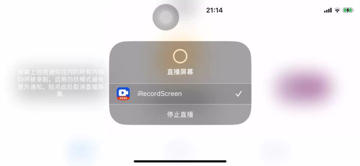 好久没玩了,手法生疏了截图