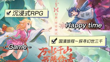 💜像素版国漫宇宙开放～英雄角色全联动！！这游戏不简单！