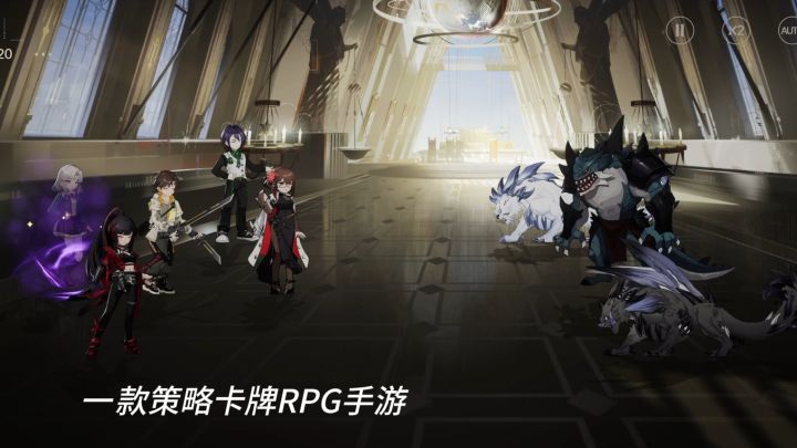 在龙族:卡塞尔之门里当混血种,这剧情直接梦回小说截图