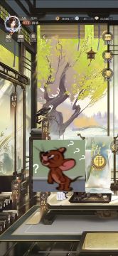 如鸢冷知识第一弹