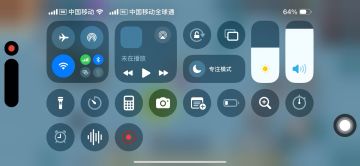 深海宝箱800米短道速滑
