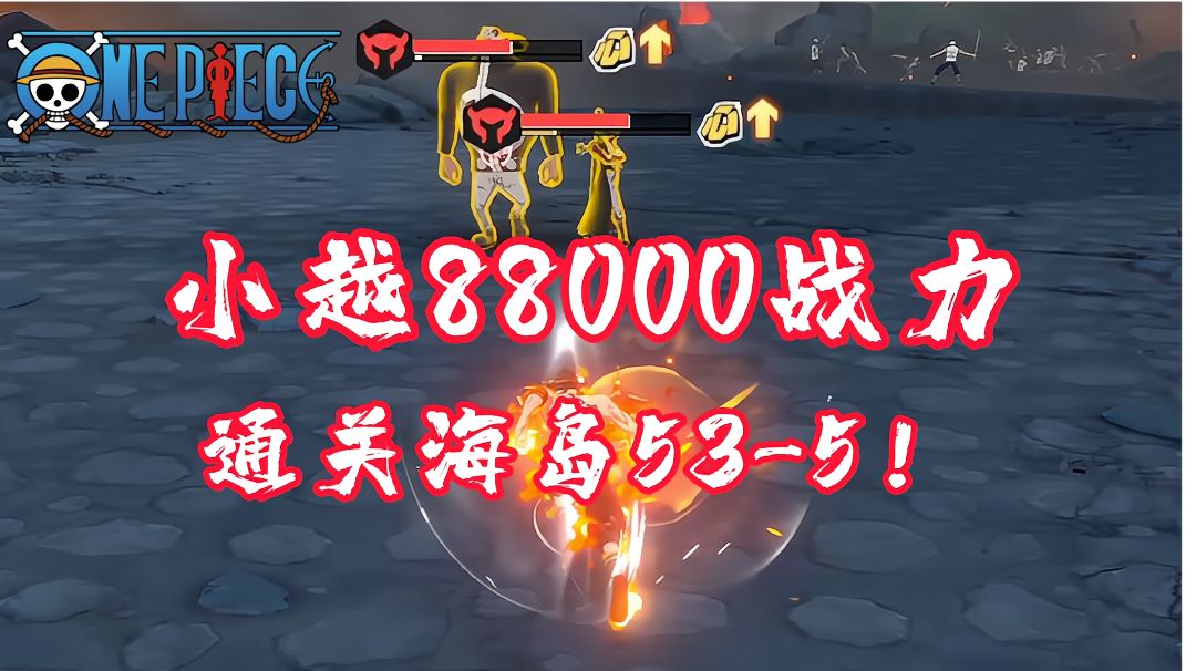 video-2762586