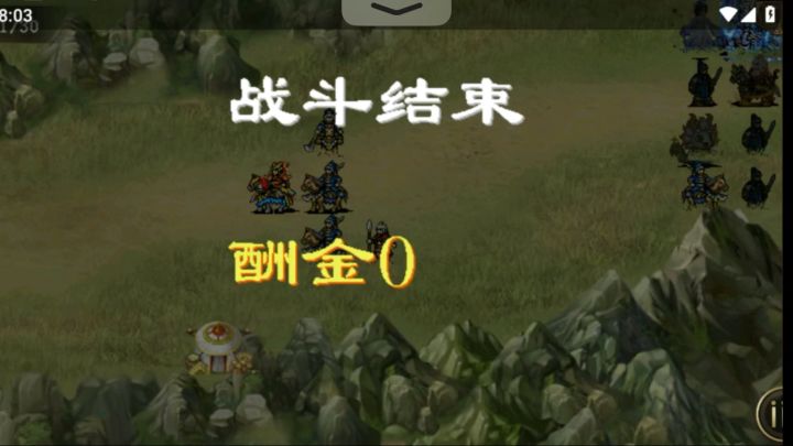 插播一下,我装个b截图
