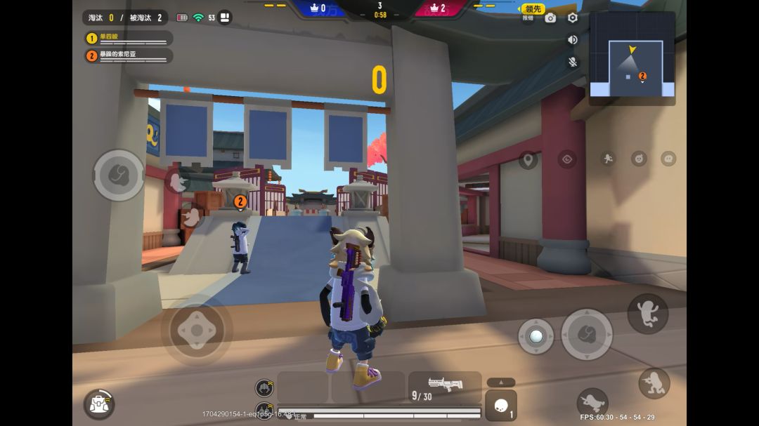 video-3880994