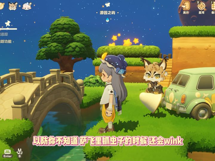 友邻干活效率低的原因找到了截图