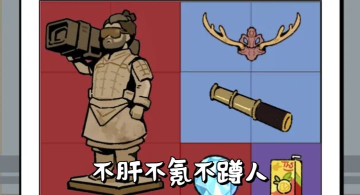 暗区平替来了!122MB,Q萌小老鼠自带“锁头+透视”,5分钟爽一把截图