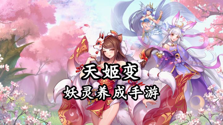 古风武侠游戏是不是没落了,玩的人好少啊!截图