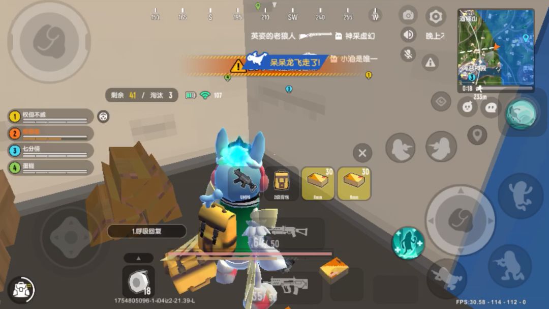 video-5152279