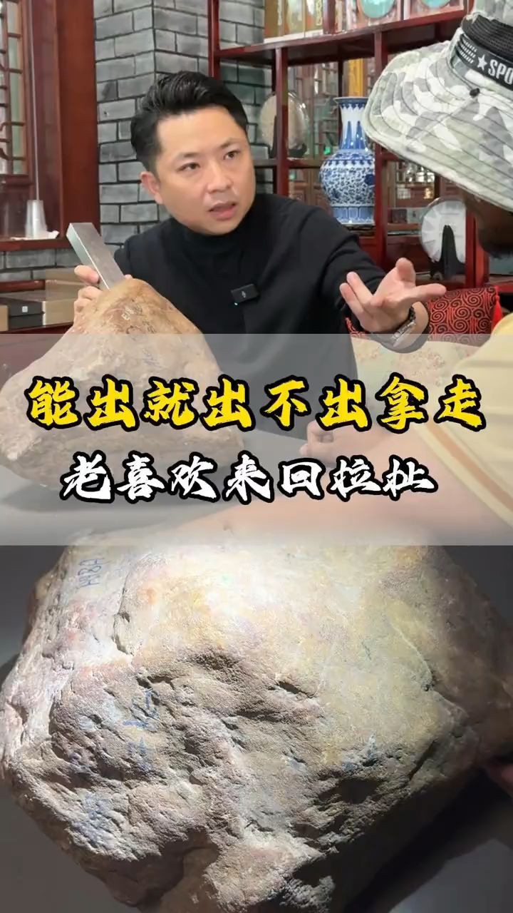 video-5079508