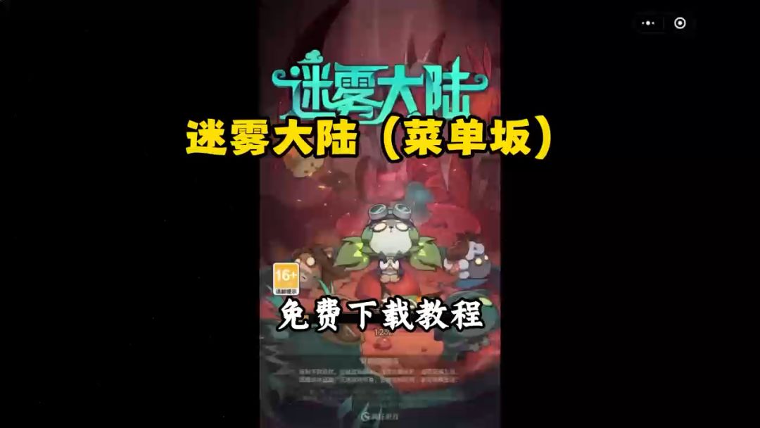 video-5593027