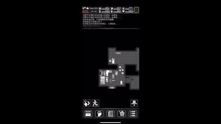 关于寄送cd的小技巧(截图