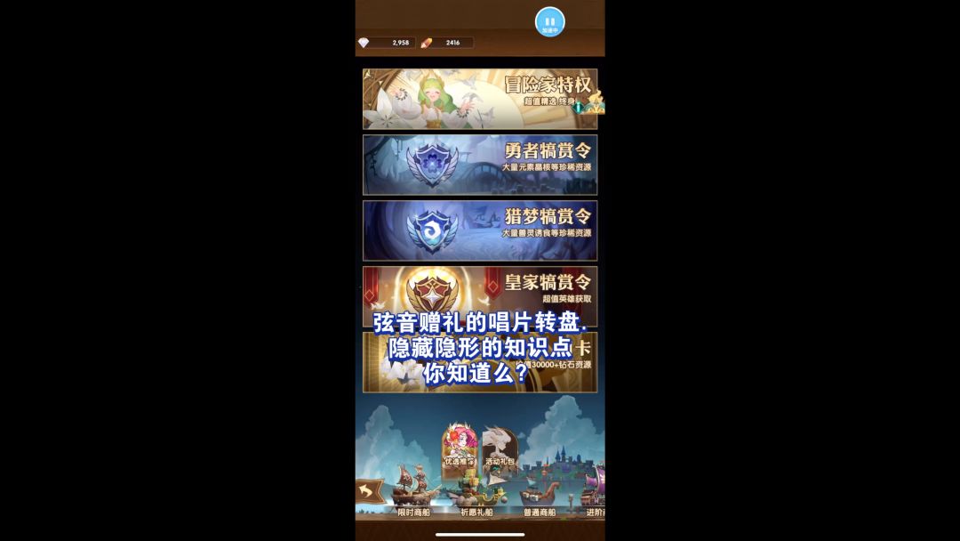 video-4412570