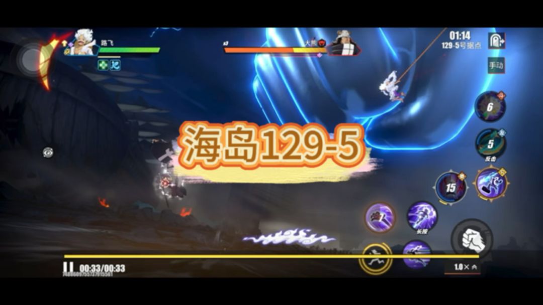 video-5801356