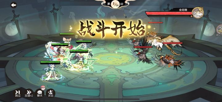 看点出乎意料的视频截图