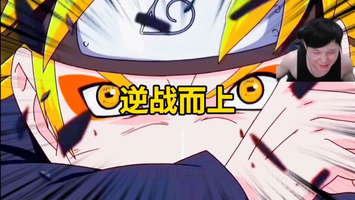 对峙2逆战而上!自己的BGM自己唱!截图