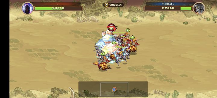 87w无专，4中立兵种，最低战力通中立9截图