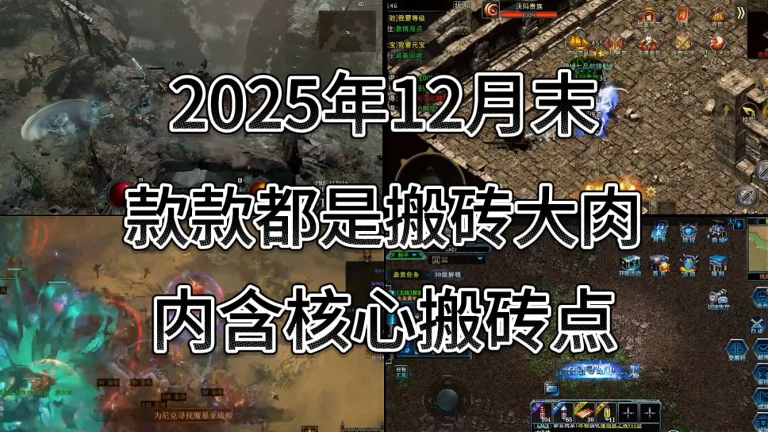 video-5426709