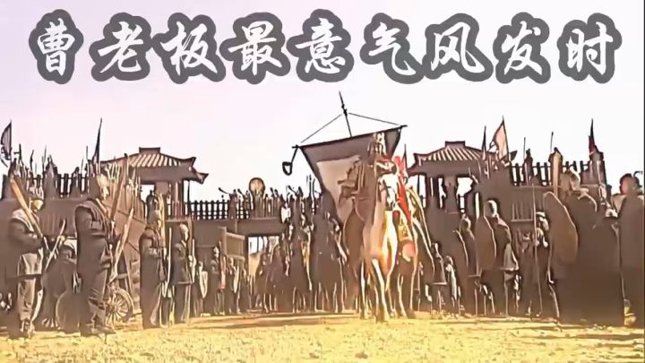 三国志王道天下魏法盾截图