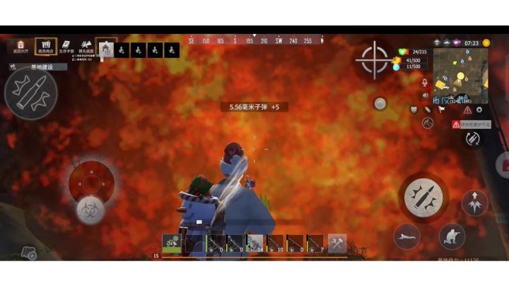 基地攻略༣不喜勿喷༣谢谢★截图
