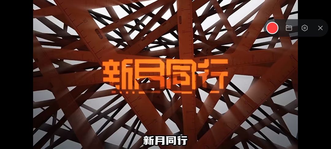 video-4535863