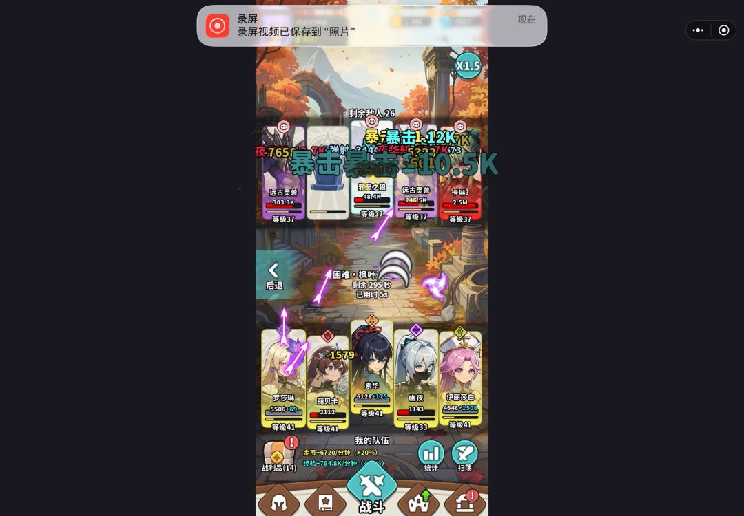 video-5724919