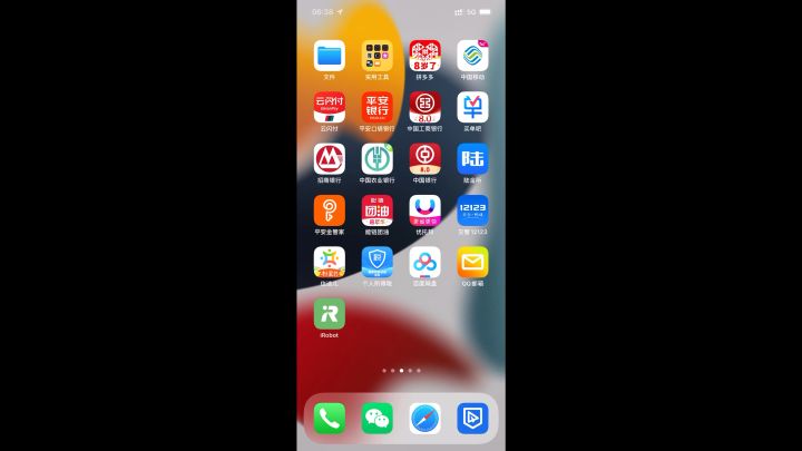 国庆第三波活动视频，血战到底战意扣扣队截图