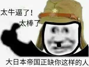 刷金币的正确方式•真（确信）截图