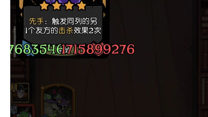 指数爆炸，小子截图