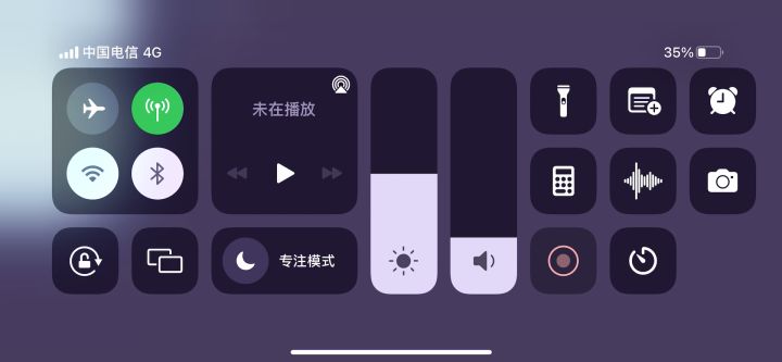 你游的优化真是没话说截图