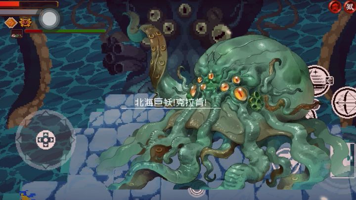 艾凯莎超凡首战炸天11截图