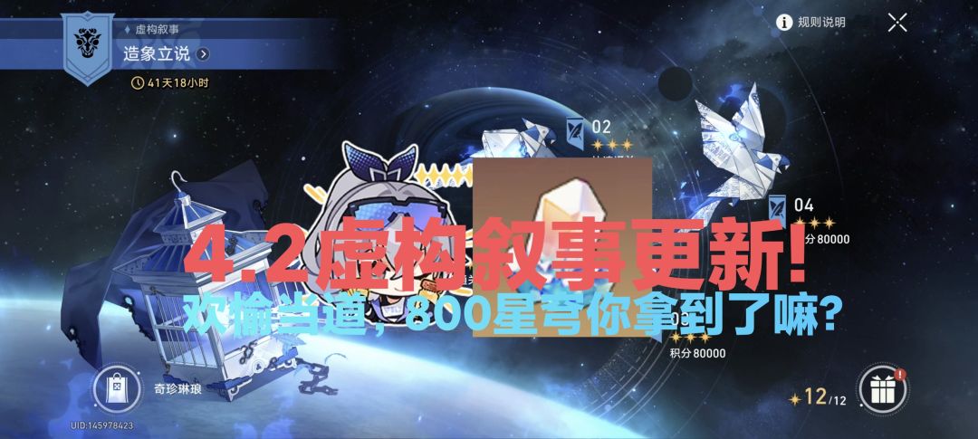 video-5653108