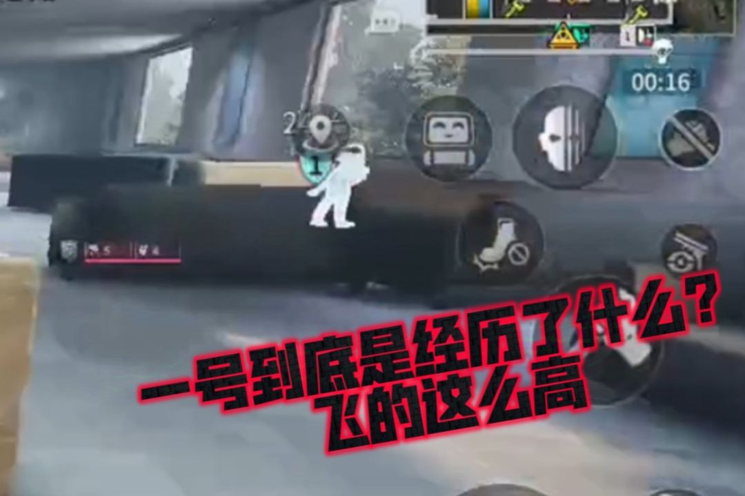 video-4466687