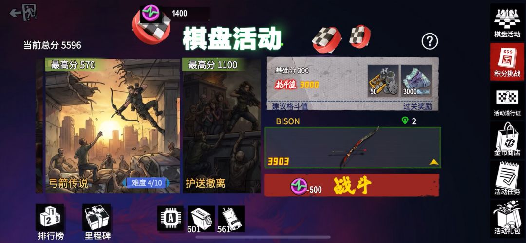 video-5576806