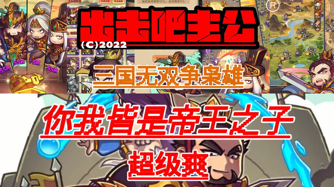 video-4047276