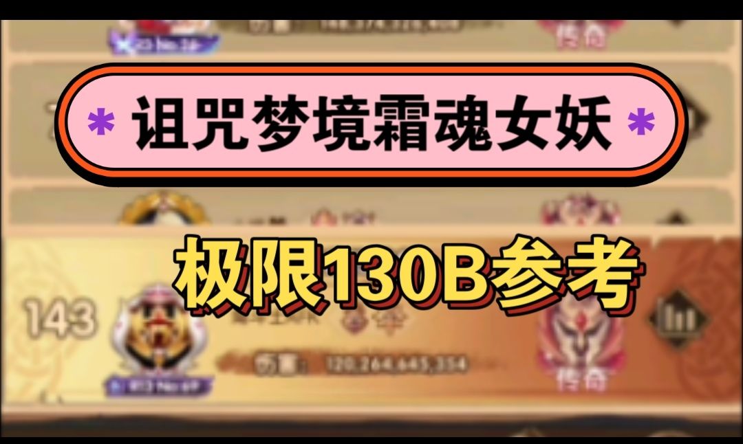 video-4510970