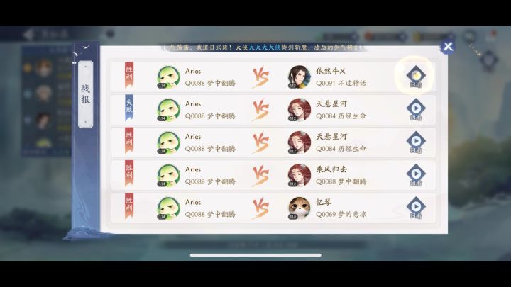 1:00开始看，这是卡bug吗为什么冥王屹立不倒？？截图