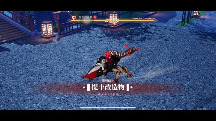 最强对boss阵容 赫樱组合瞬秒一切boss截图