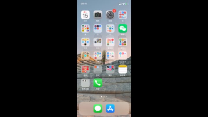 推荐一个不错的休闲养成类游戏截图