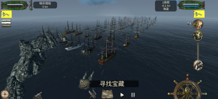 看我的北洋水师截图
