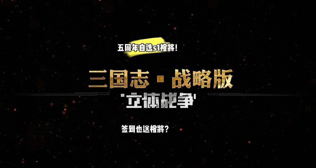video-4411377