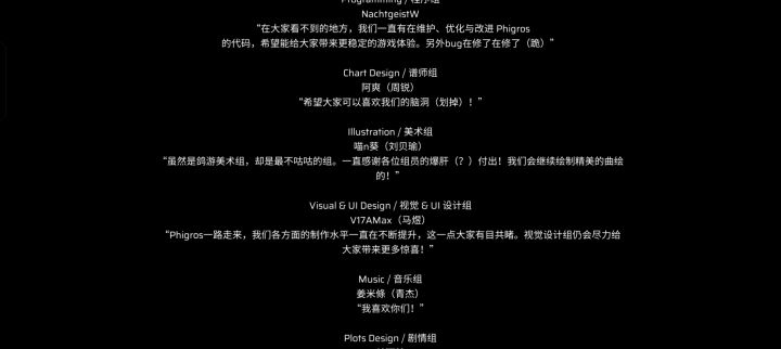 很开心(๑>؂<๑）截图