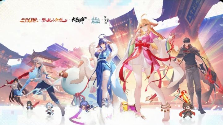 致敬国漫的巅峰混合抽象之作！截图