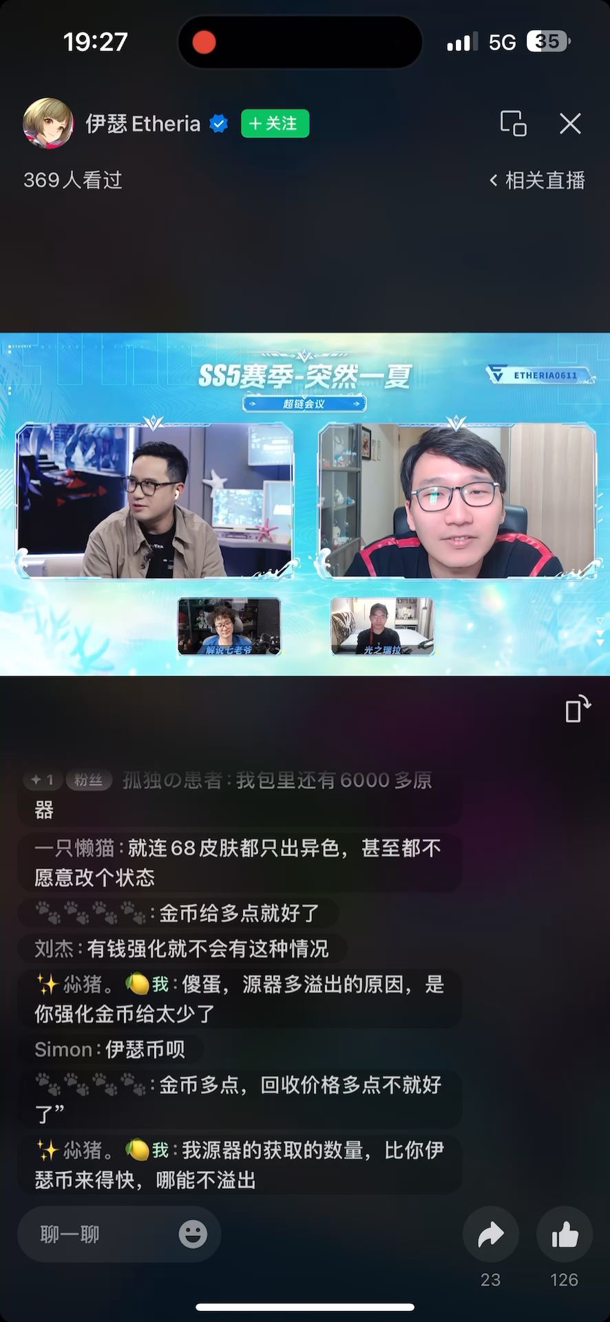 video-5704765