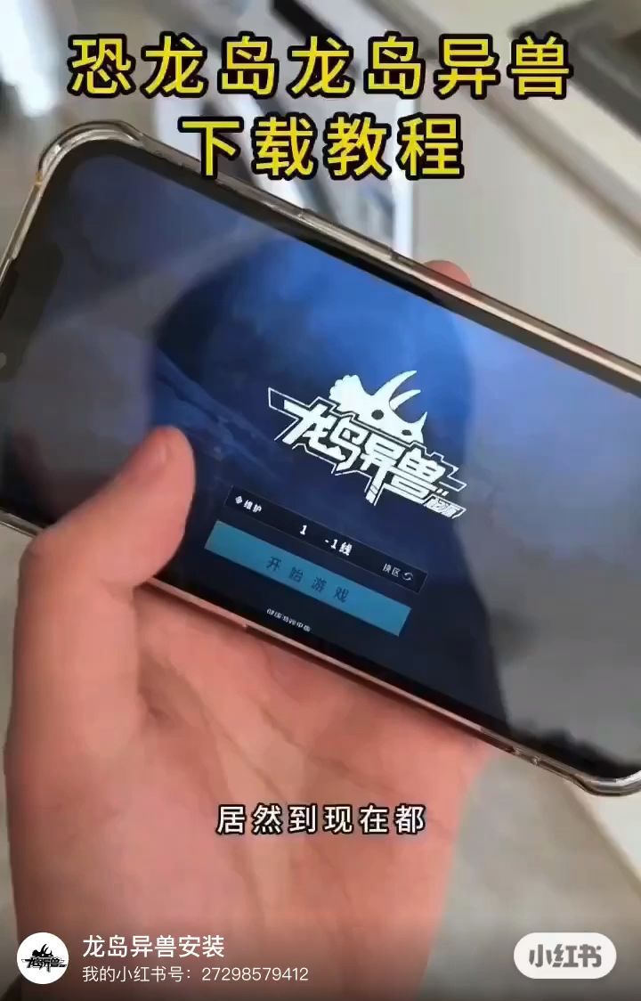 video-5593425