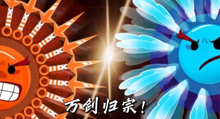【TapTap年度游戏大赏】我飞刀玩的贼6截图