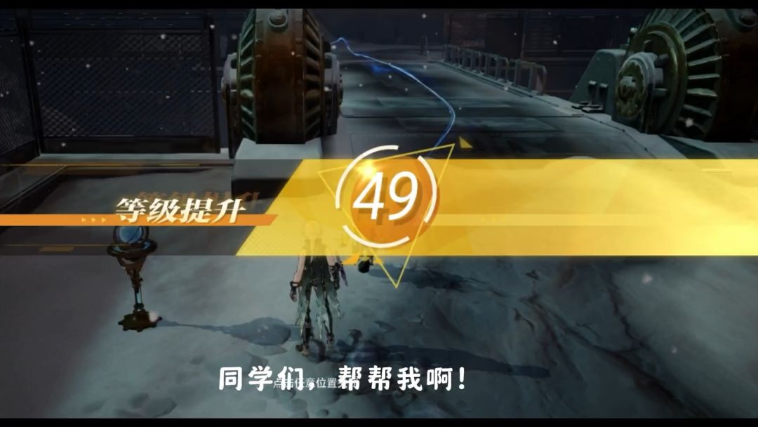video-4256964